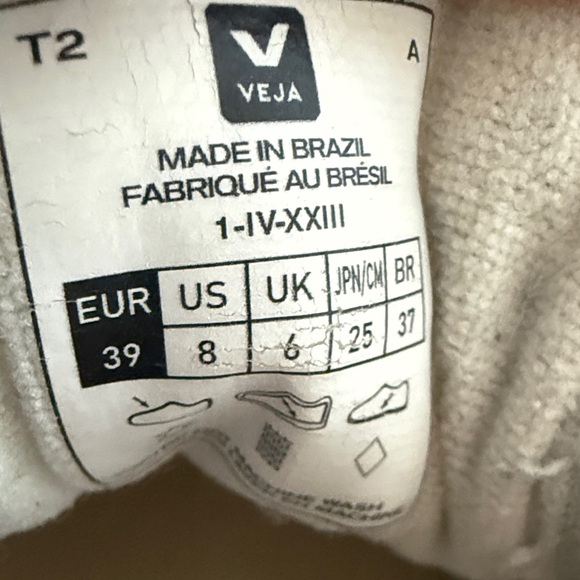 Veja Cream and Tan Casual Sneakers - Picture 6 of 7